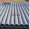 /msite/products/detail/productid/56696785/id/523023.html